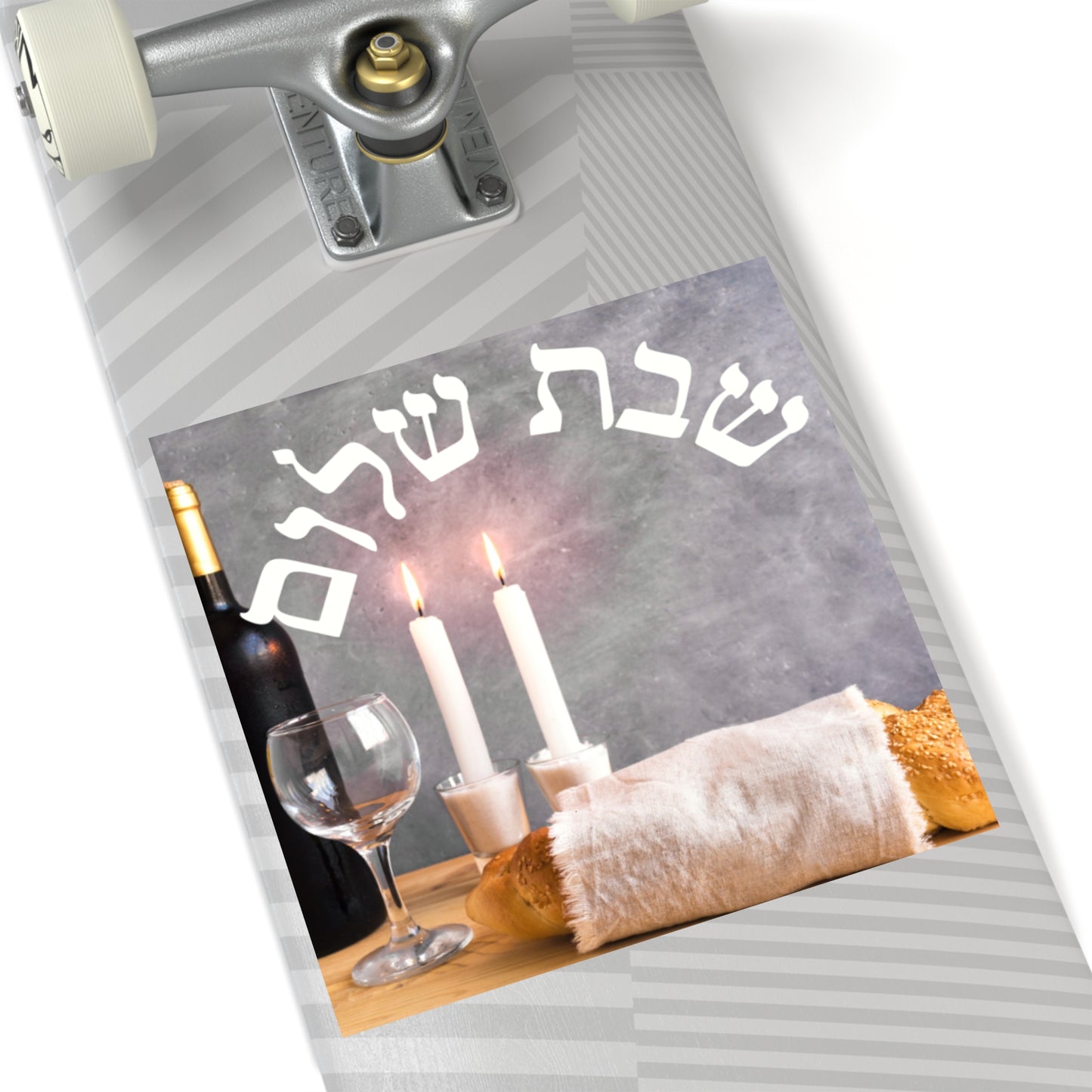 Shabbat Shalom Square Stickers, Jewish Home Decor, Celebration Stickers, Festival of Lights, Sabbath Decor, Spiritual Gifts