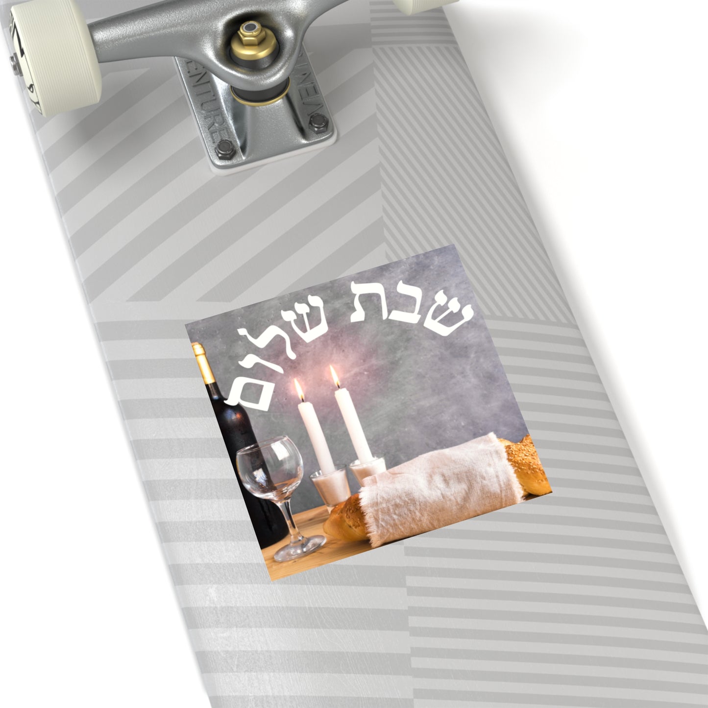 Shabbat Shalom Square Stickers, Jewish Home Decor, Celebration Stickers, Festival of Lights, Sabbath Decor, Spiritual Gifts