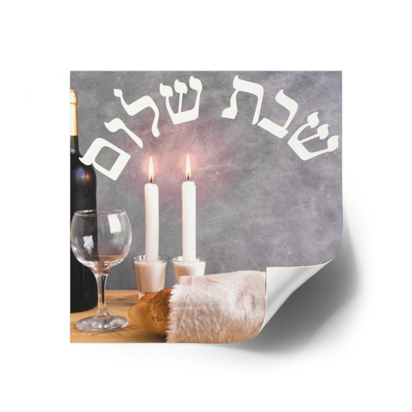 Shabbat Shalom Square Stickers, Jewish Home Decor, Celebration Stickers, Festival of Lights, Sabbath Decor, Spiritual Gifts