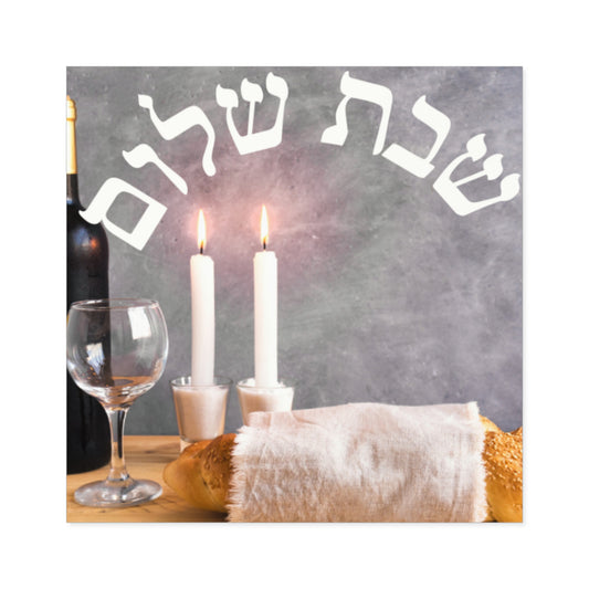 Shabbat Shalom Square Stickers, Jewish Home Decor, Celebration Stickers, Festival of Lights, Sabbath Decor, Spiritual Gifts