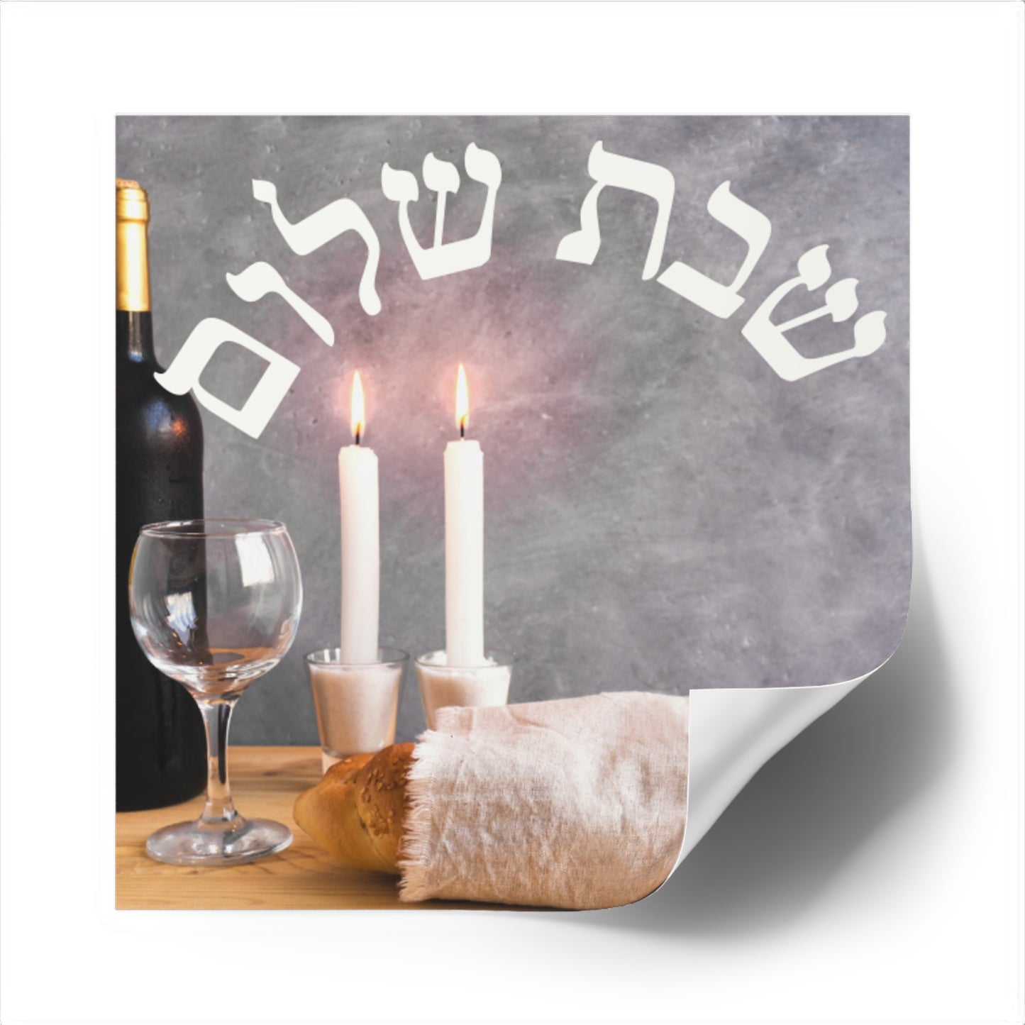 Shabbat Shalom Square Stickers, Jewish Home Decor, Celebration Stickers, Festival of Lights, Sabbath Decor, Spiritual Gifts