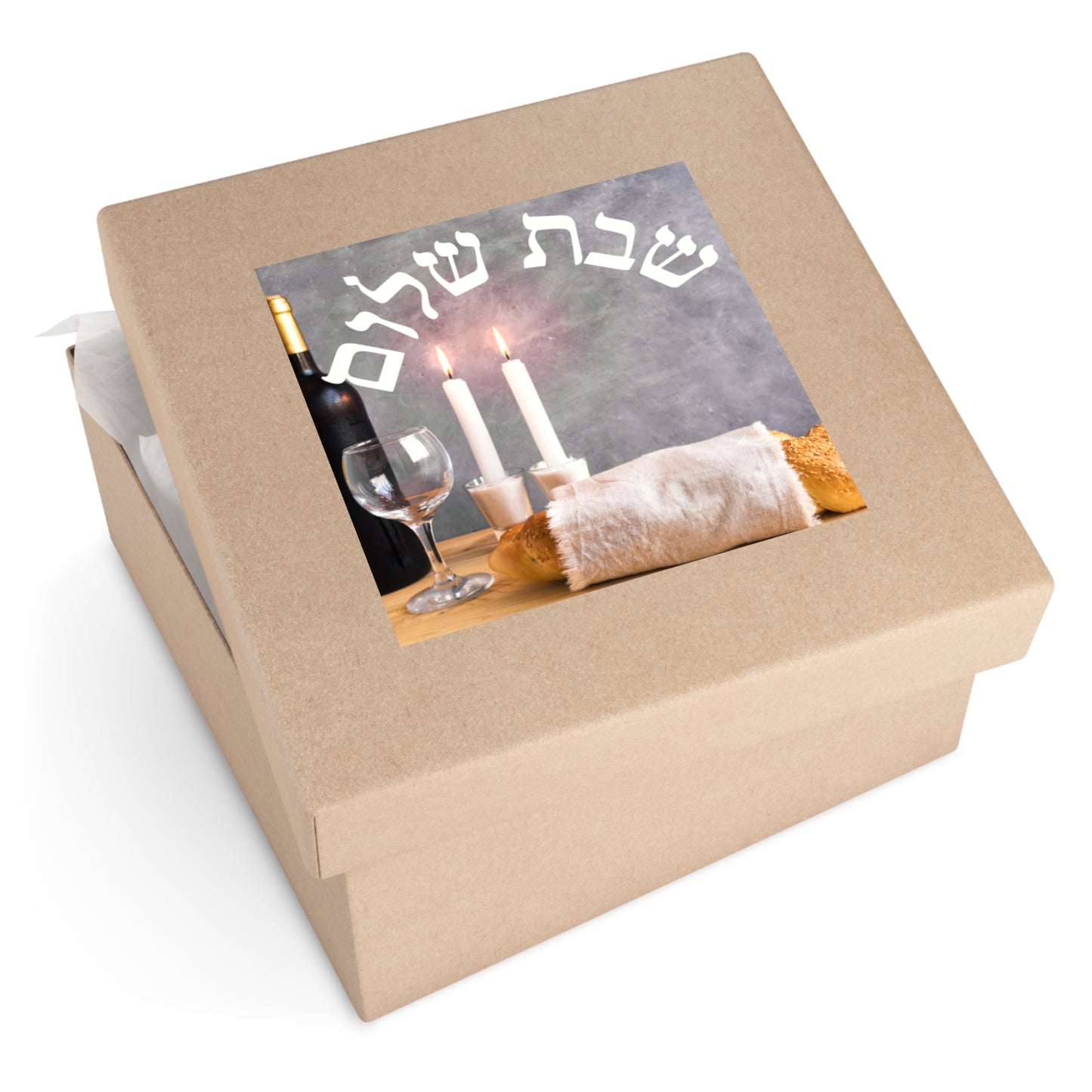 Shabbat Shalom Square Stickers, Jewish Home Decor, Celebration Stickers, Festival of Lights, Sabbath Decor, Spiritual Gifts