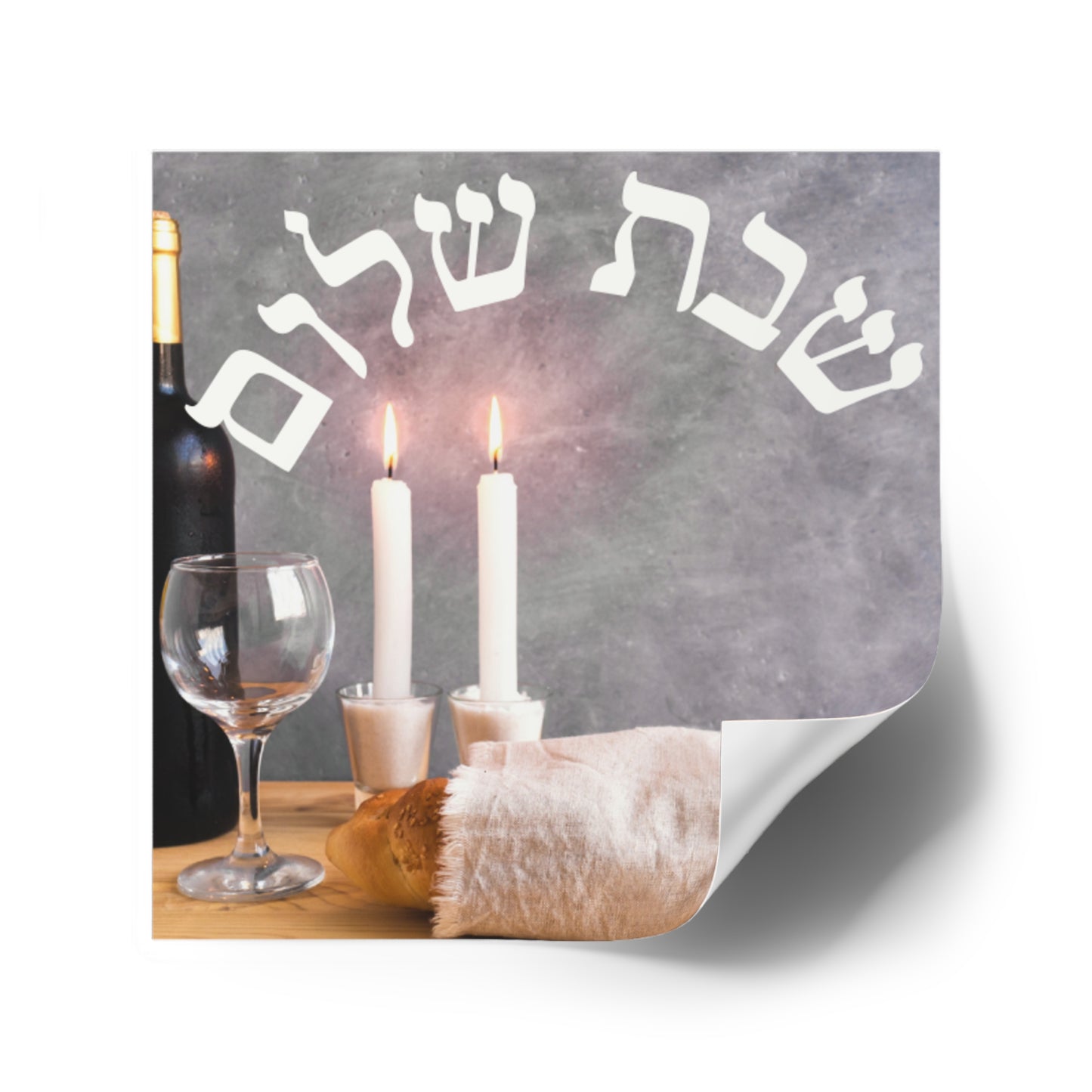 Shabbat Shalom Square Stickers, Jewish Home Decor, Celebration Stickers, Festival of Lights, Sabbath Decor, Spiritual Gifts
