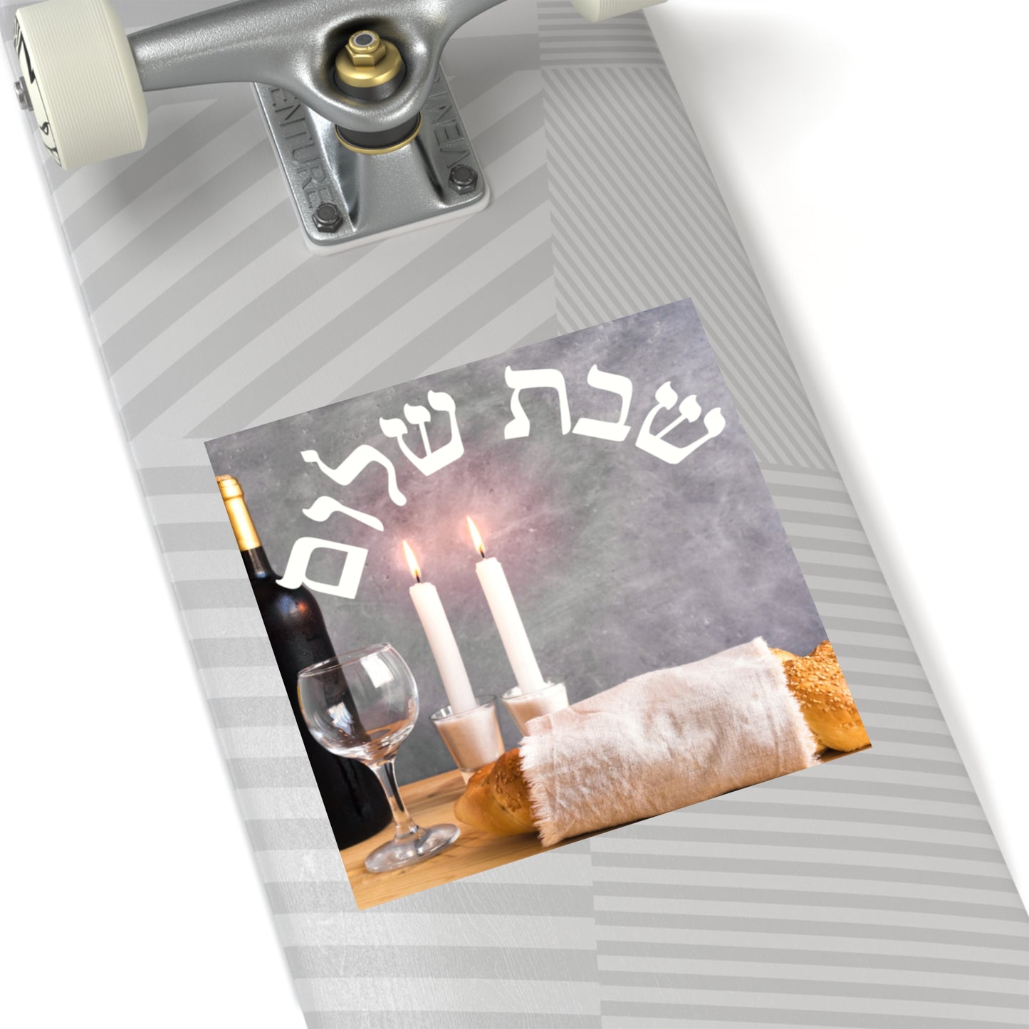Shabbat Shalom Square Stickers, Jewish Home Decor, Celebration Stickers, Festival of Lights, Sabbath Decor, Spiritual Gifts