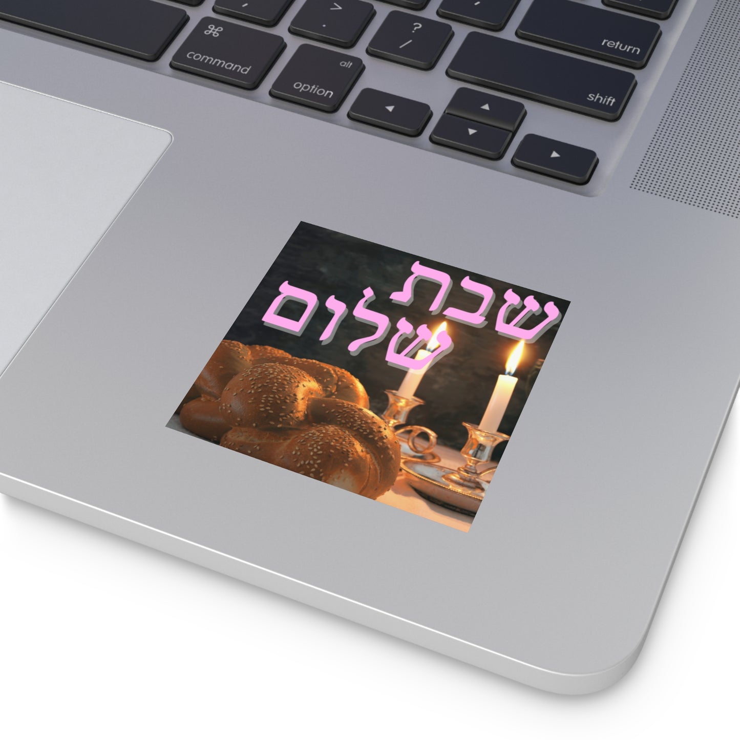 שבת שלום Shabbat Shalom Square Stickers, Jewish Home Decor, Celebration Stickers, Festival of Lights, Sabbath Decor, Spiritual Gifts