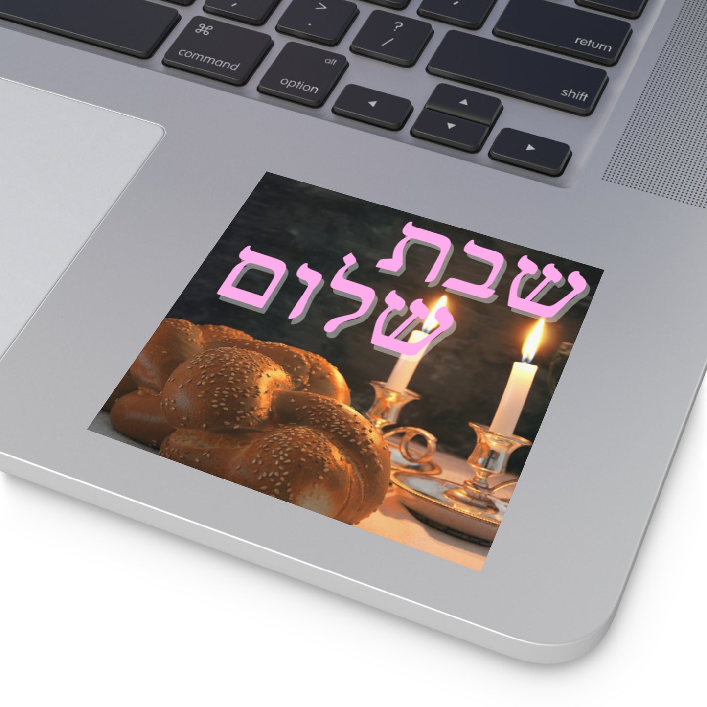 שבת שלום Shabbat Shalom Square Stickers, Jewish Home Decor, Celebration Stickers, Festival of Lights, Sabbath Decor, Spiritual Gifts