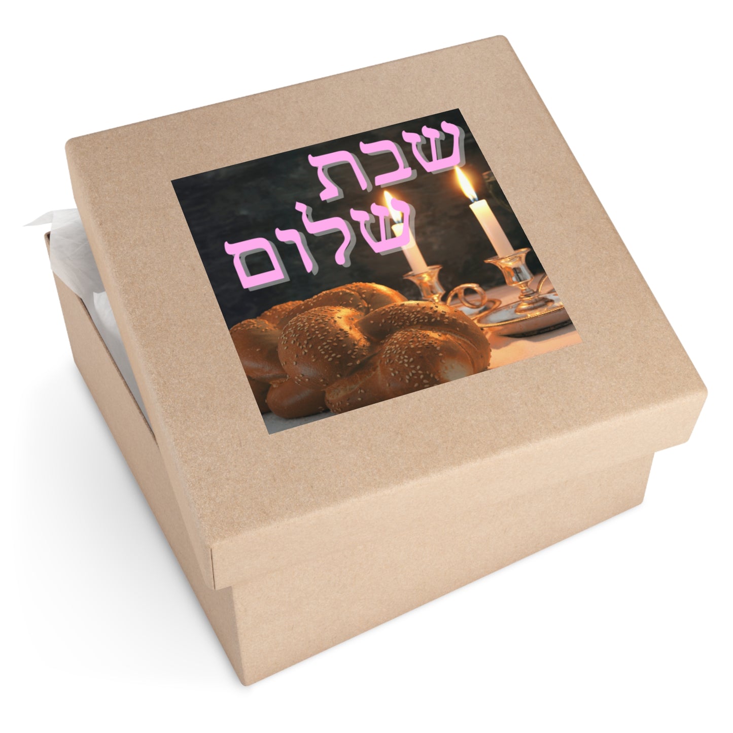 שבת שלום Shabbat Shalom Square Stickers, Jewish Home Decor, Celebration Stickers, Festival of Lights, Sabbath Decor, Spiritual Gifts
