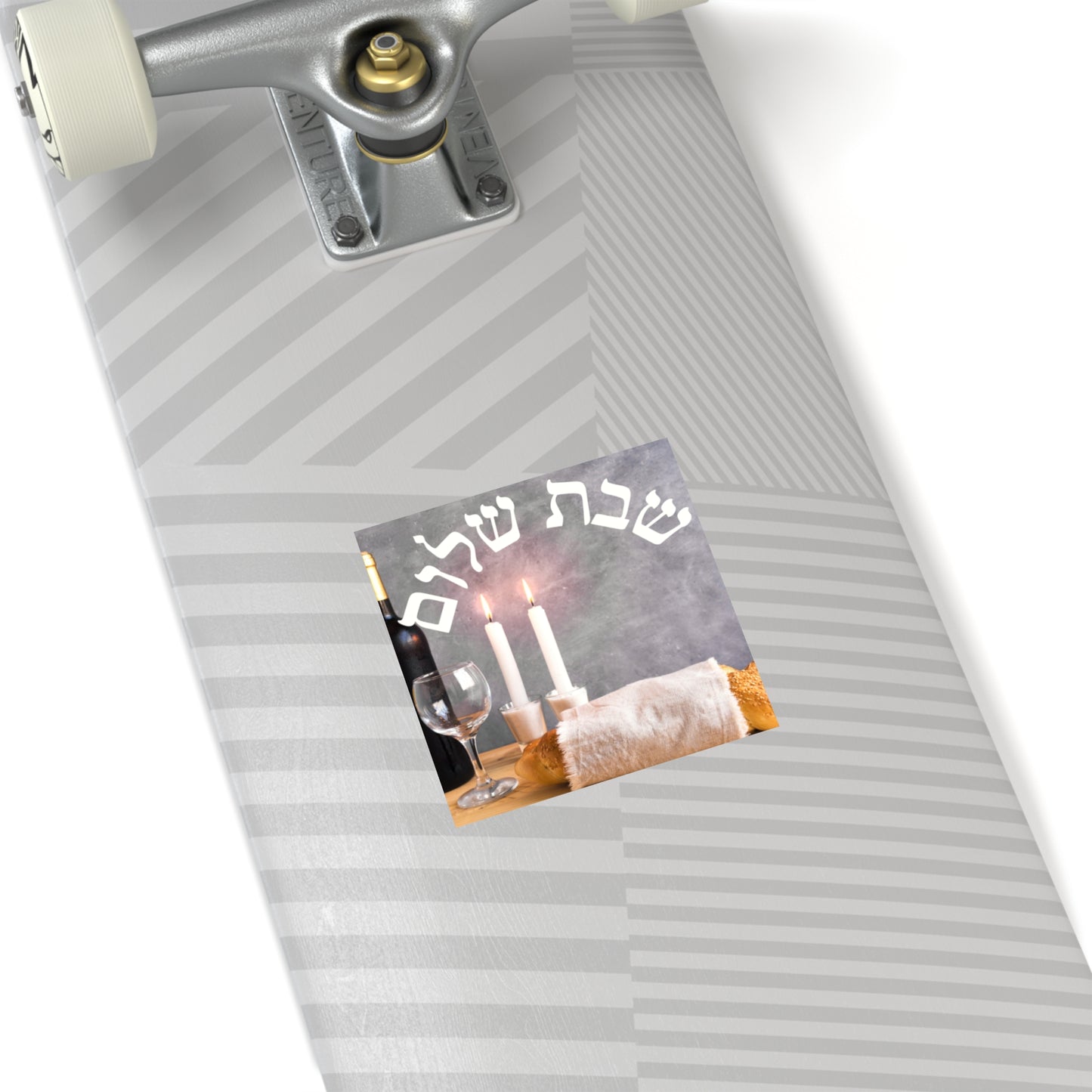 Shabbat Shalom Square Stickers, Jewish Home Decor, Celebration Stickers, Festival of Lights, Sabbath Decor, Spiritual Gifts