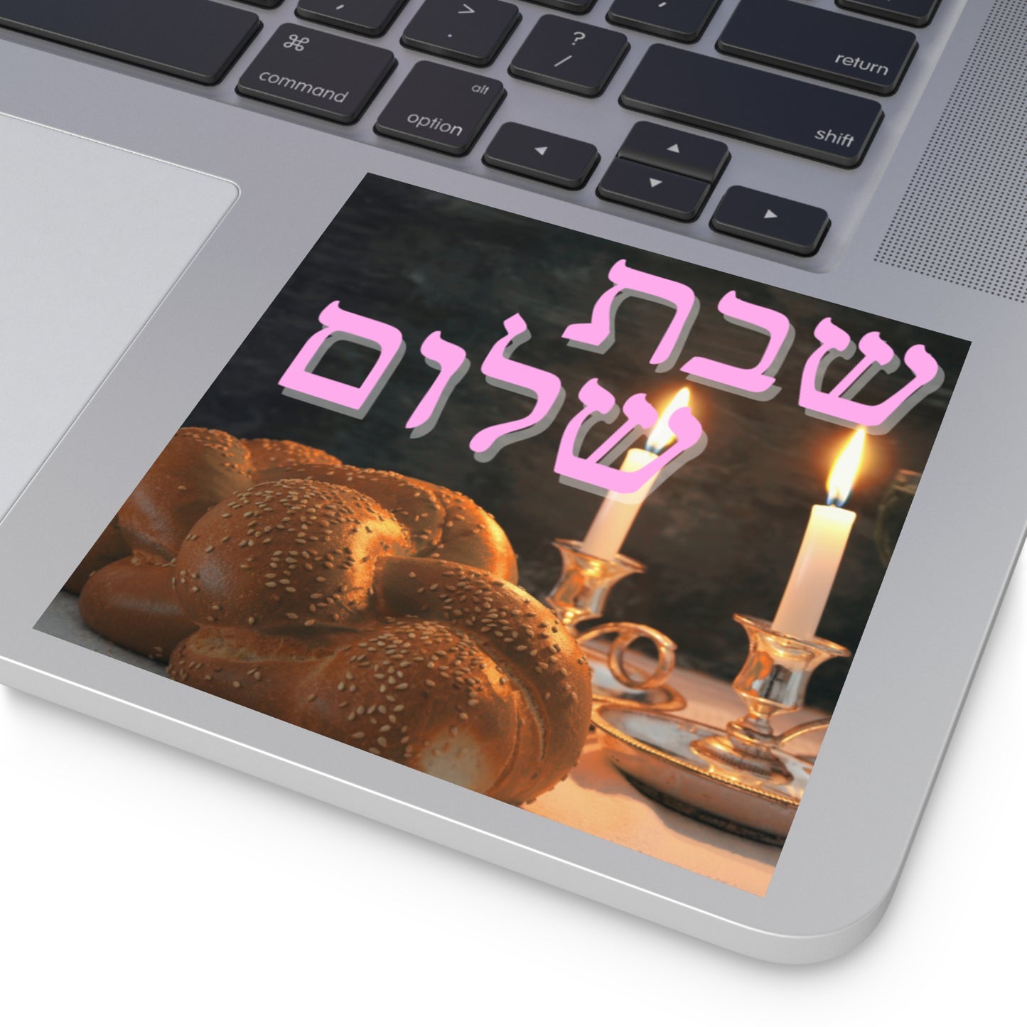שבת שלום Shabbat Shalom Square Stickers, Jewish Home Decor, Celebration Stickers, Festival of Lights, Sabbath Decor, Spiritual Gifts