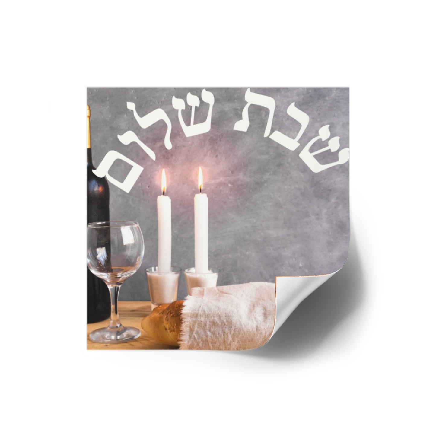 Shabbat Shalom Square Stickers, Jewish Home Decor, Celebration Stickers, Festival of Lights, Sabbath Decor, Spiritual Gifts