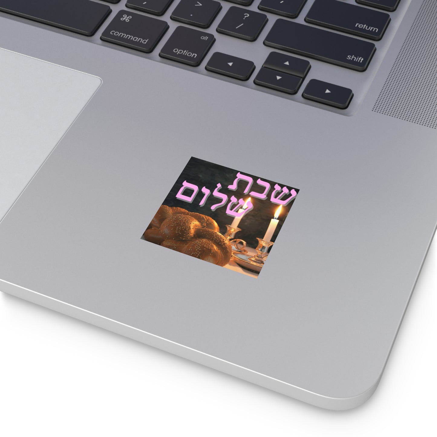 שבת שלום Shabbat Shalom Square Stickers, Jewish Home Decor, Celebration Stickers, Festival of Lights, Sabbath Decor, Spiritual Gifts